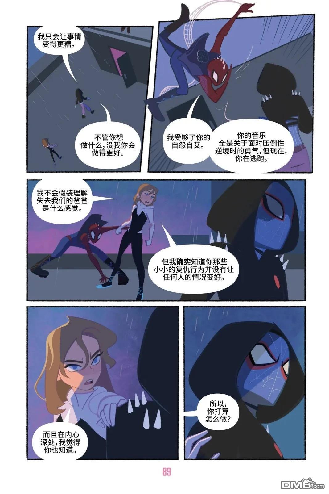 第92页