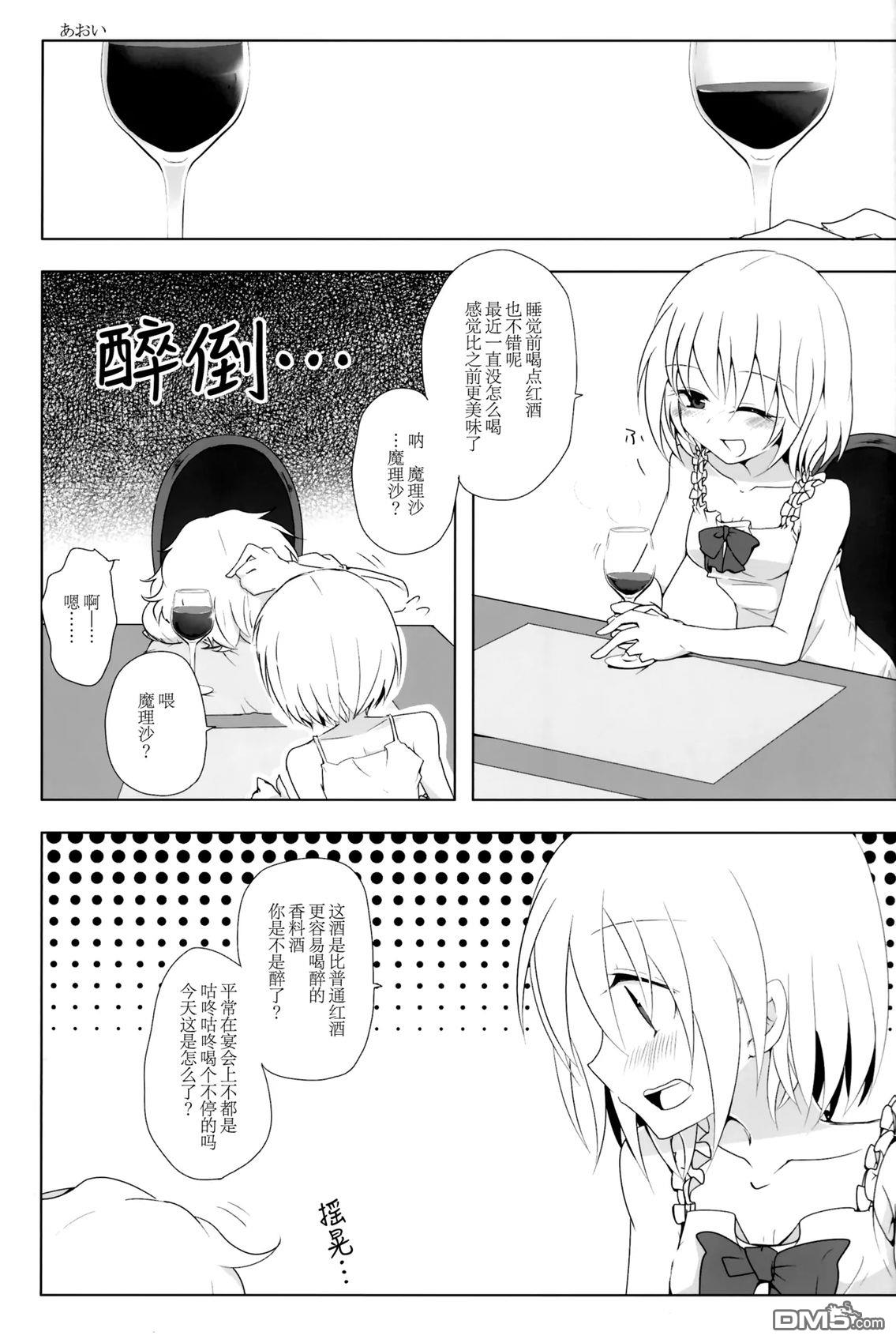 第35页