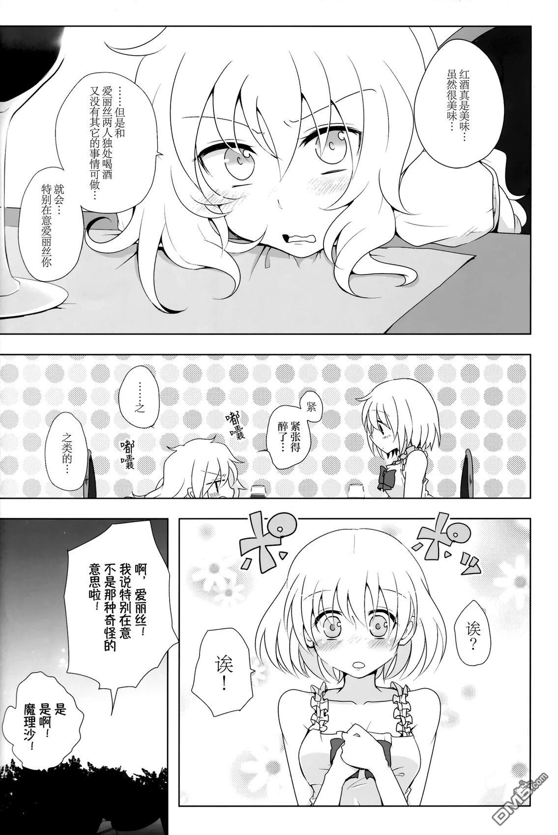第36页
