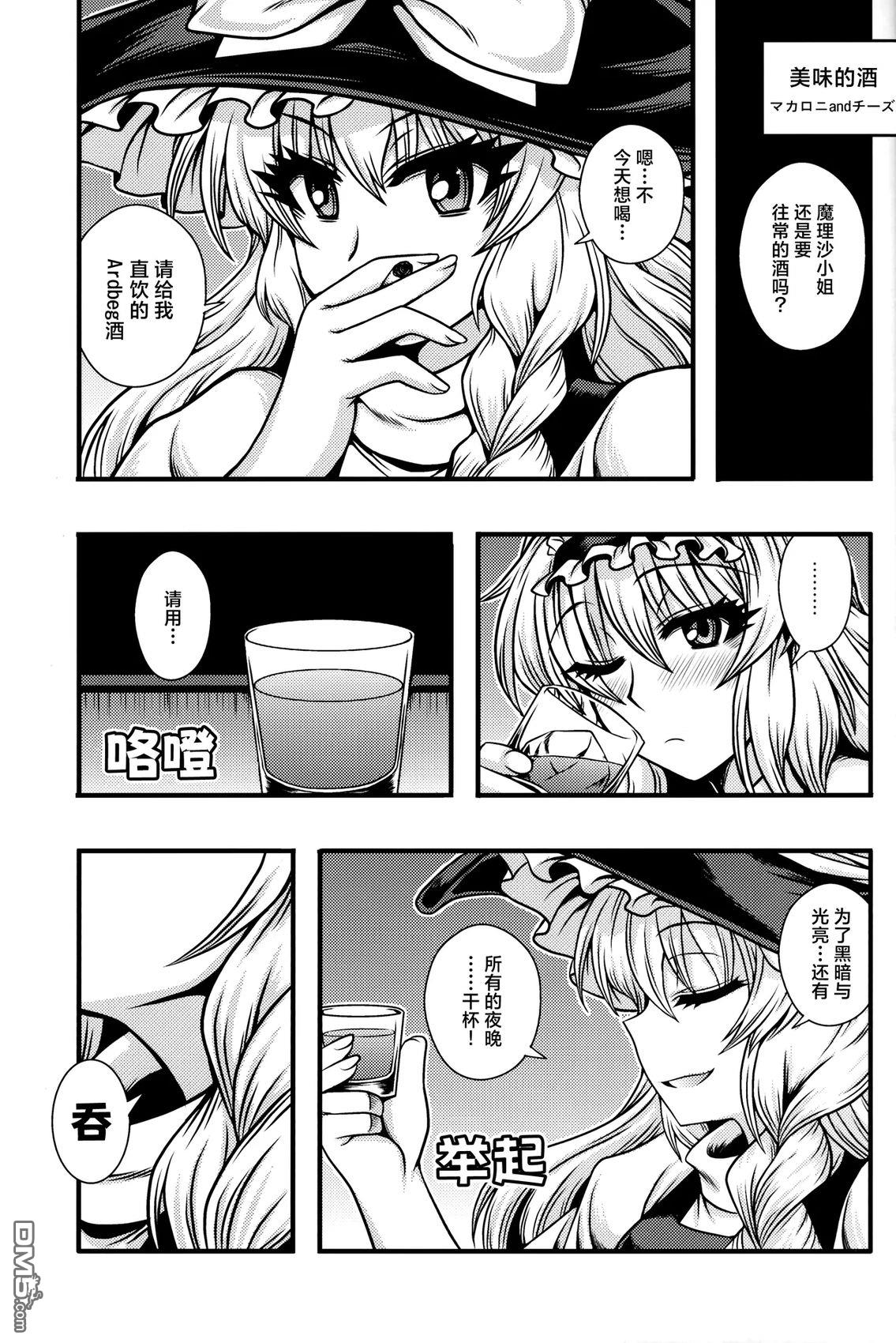 第37页