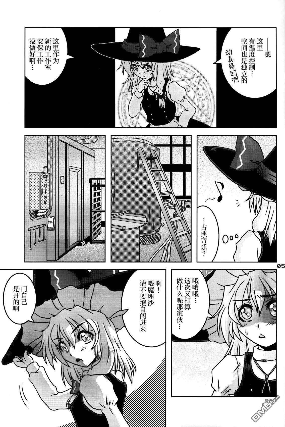 第5页