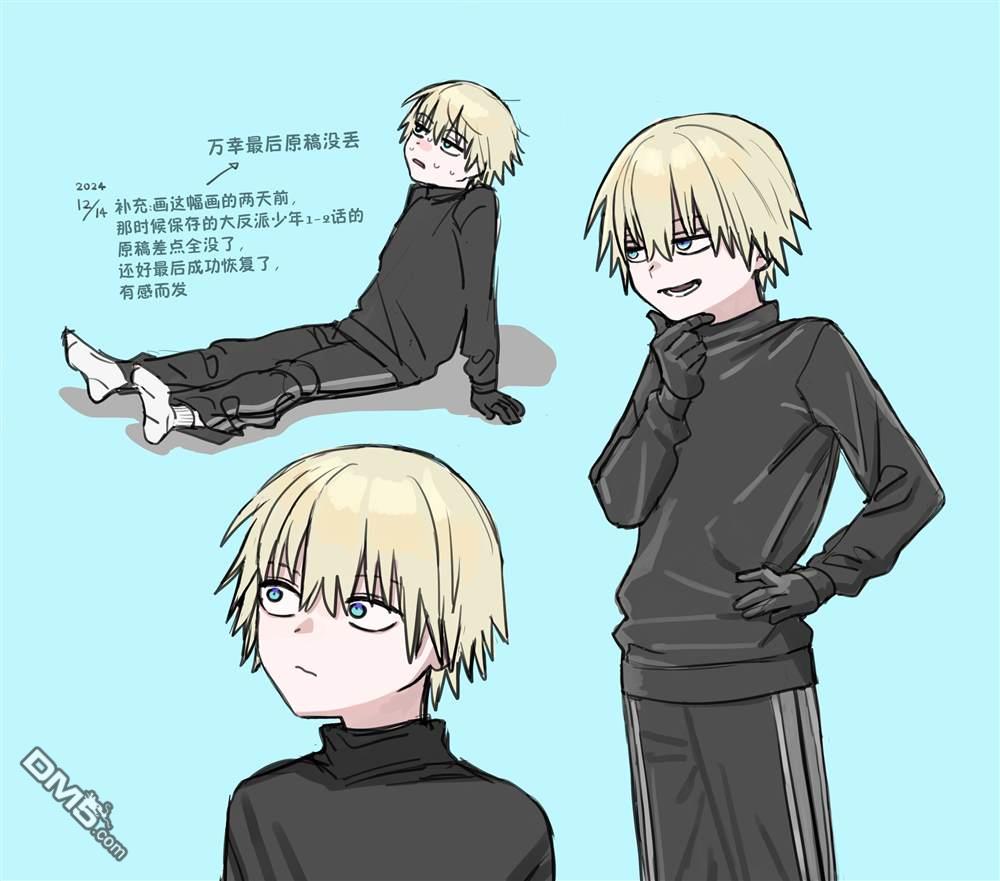 第39页