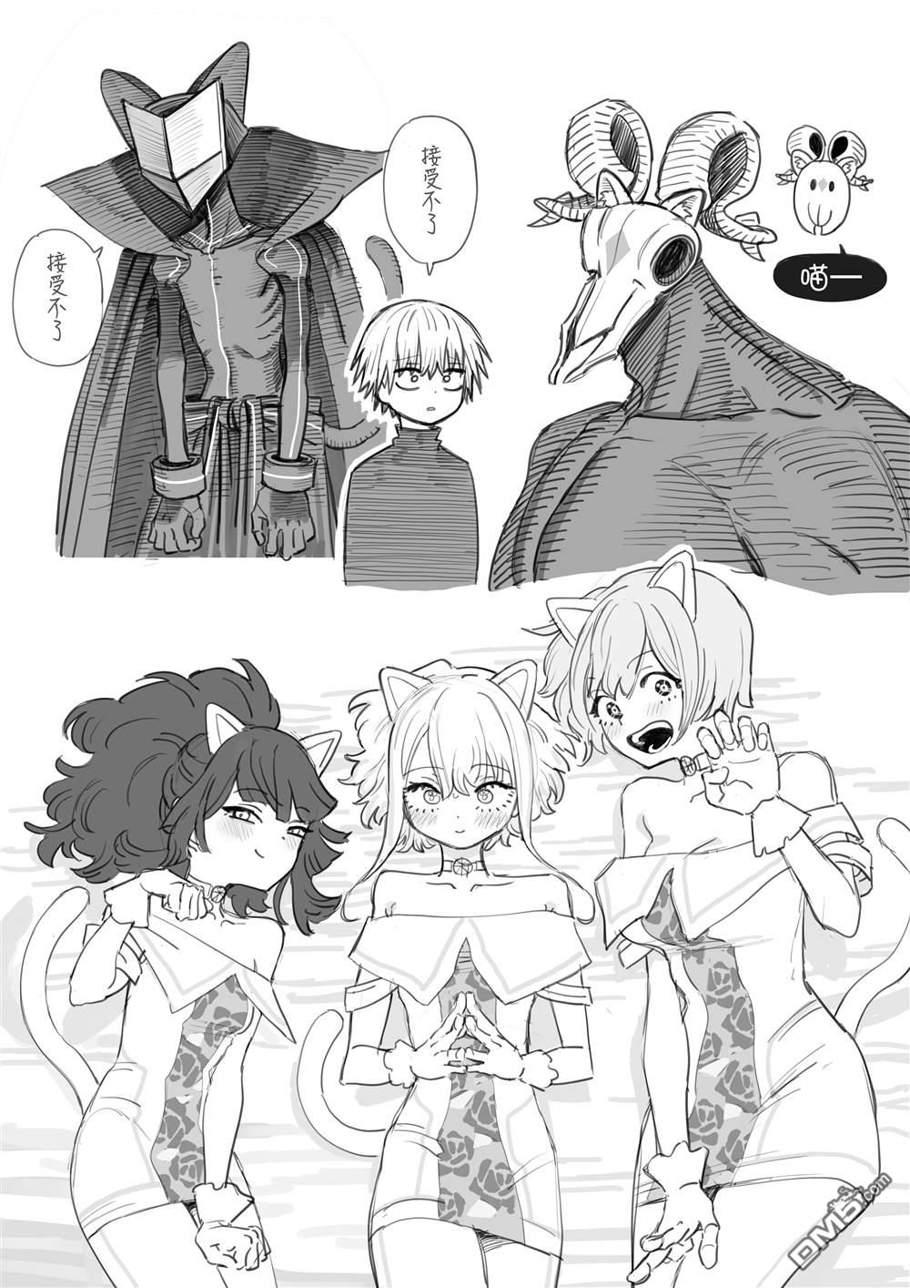 第41页