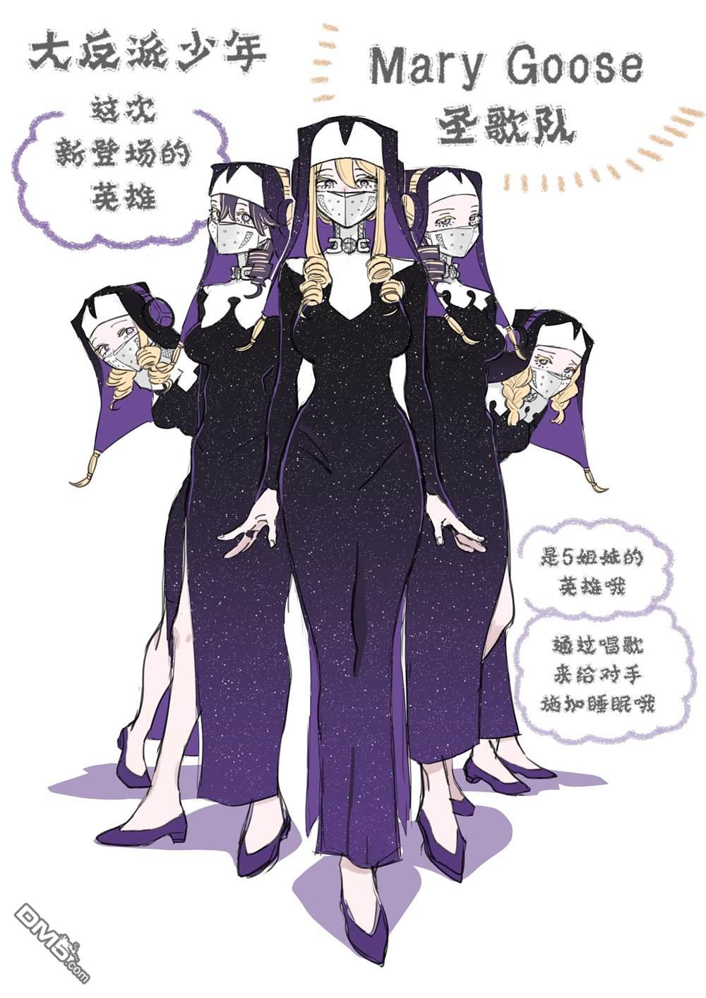 第45页