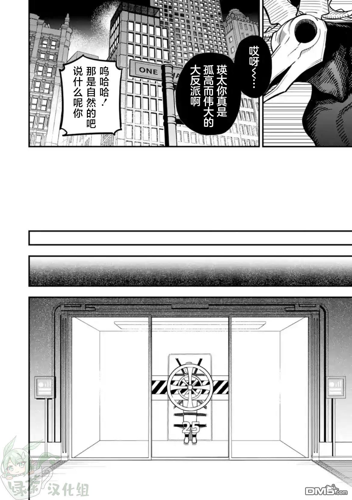 第46页