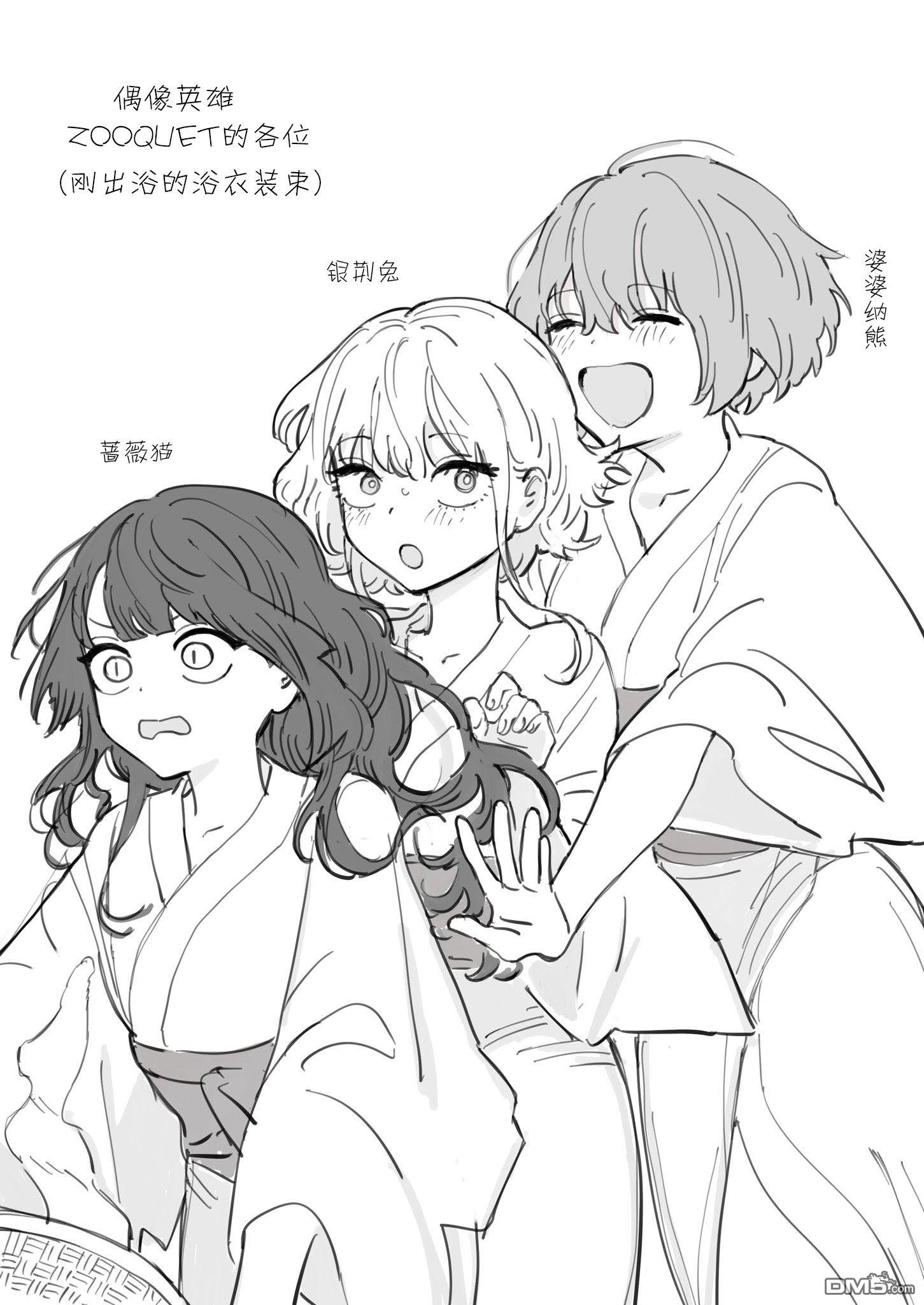 第58页