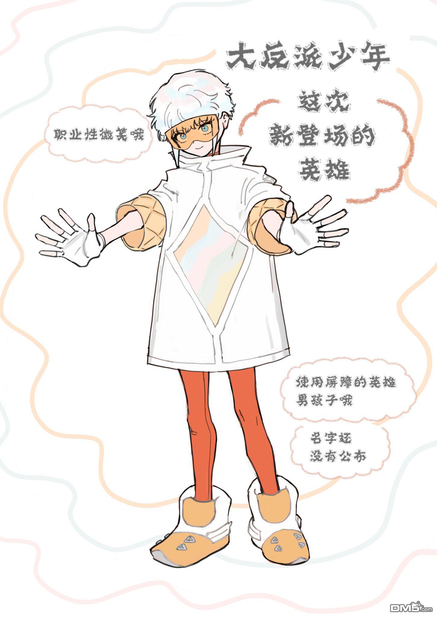 第65页