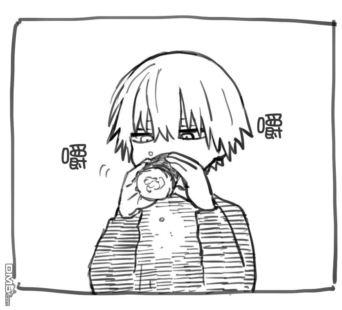 第67页
