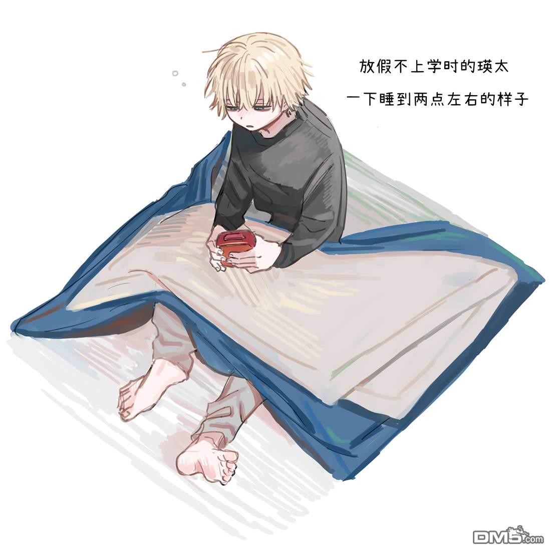 第43页