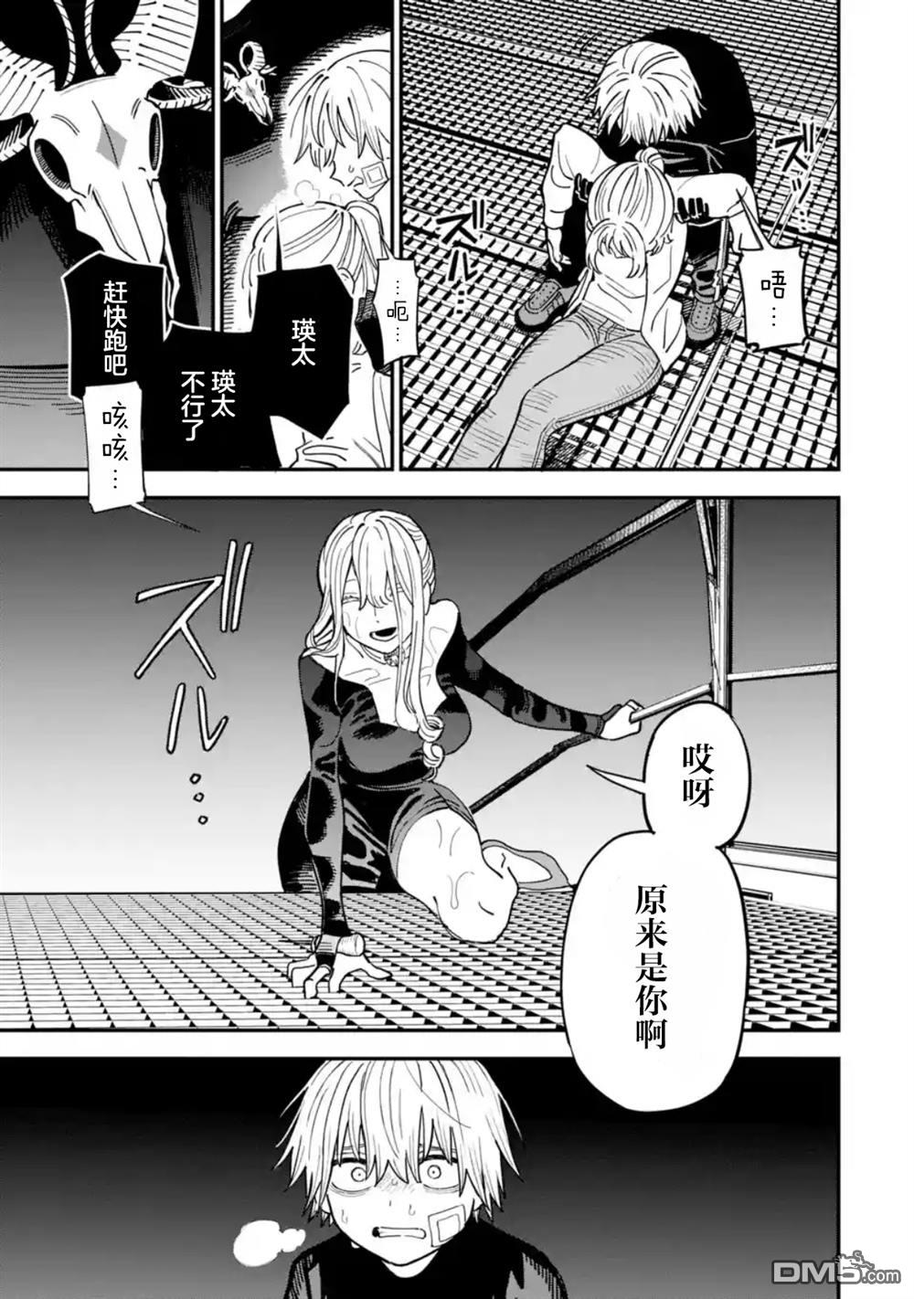 第35页