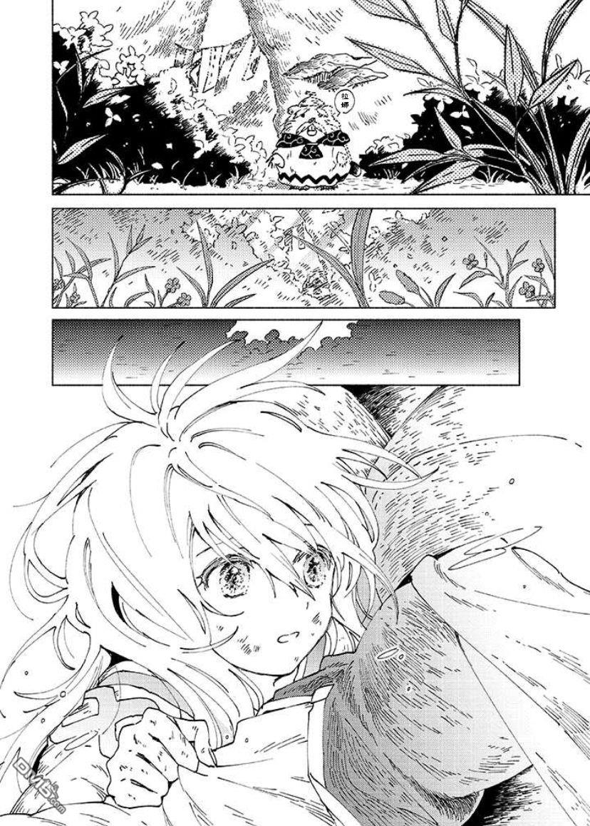 第52页