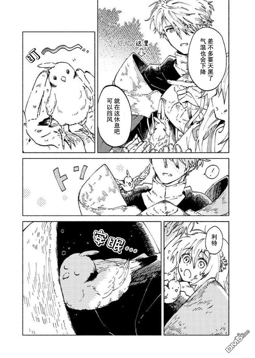 第56页