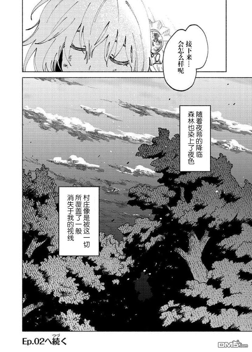 第58页