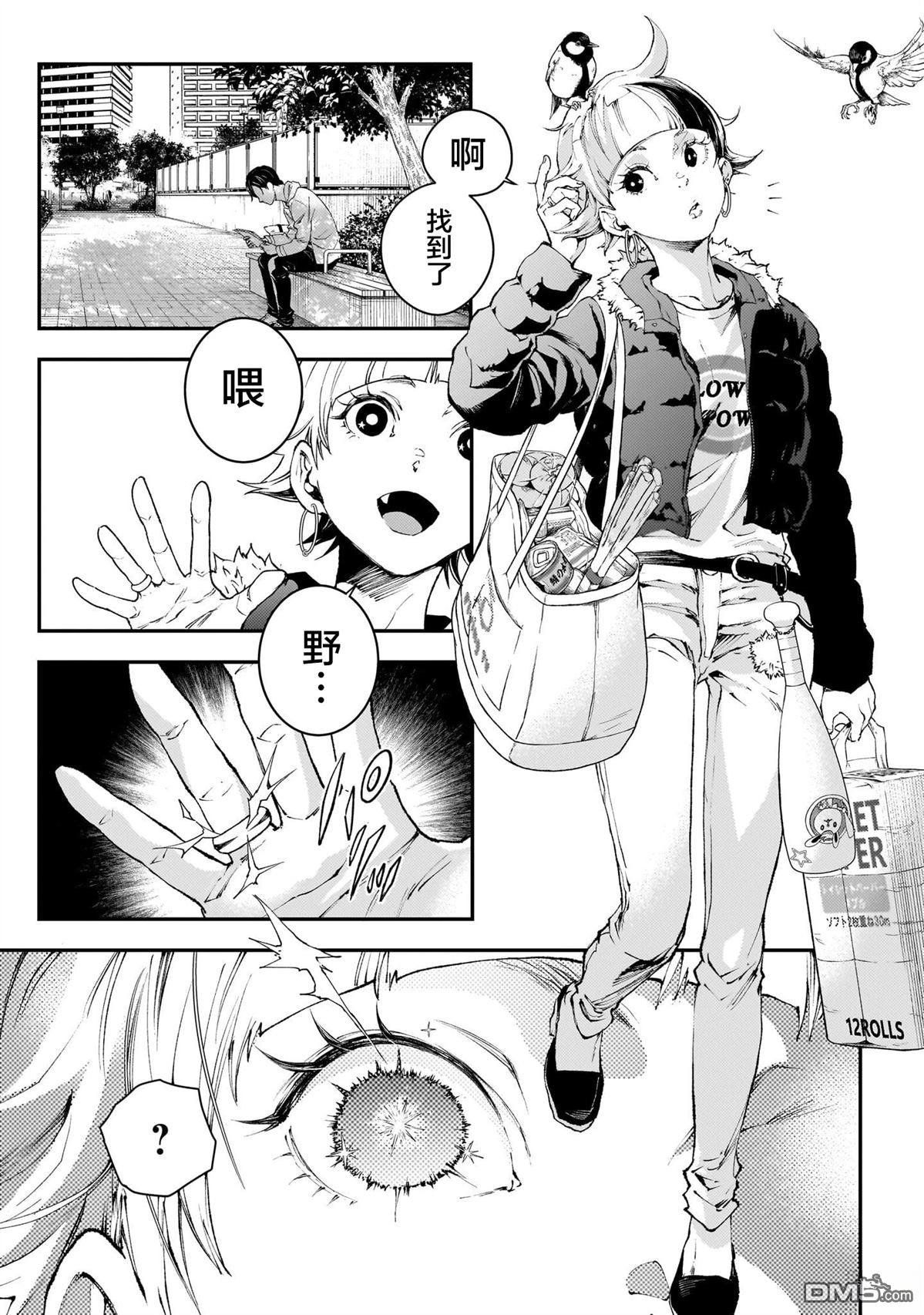 第35页