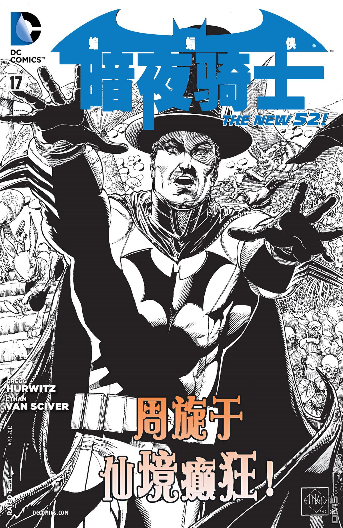 第21页