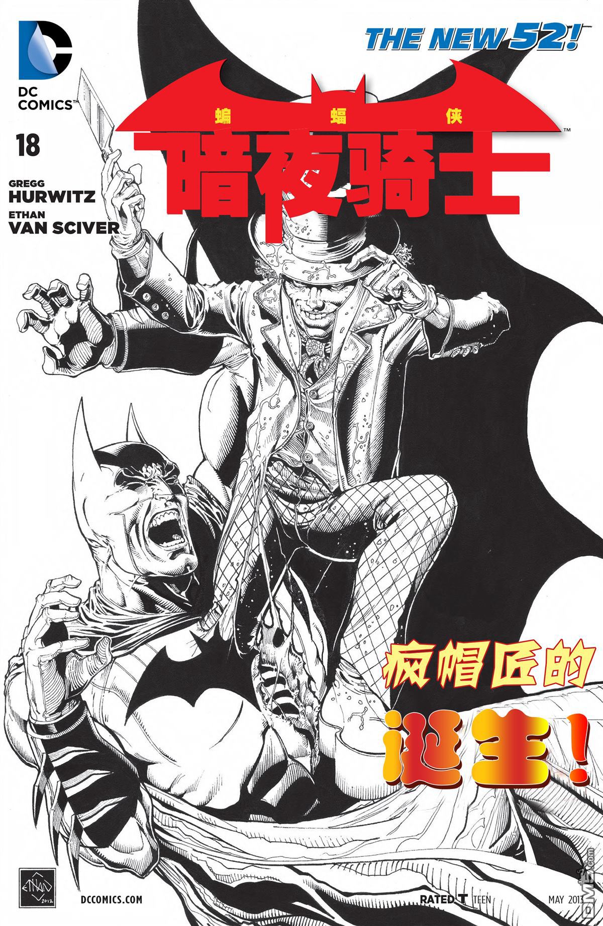 第21页