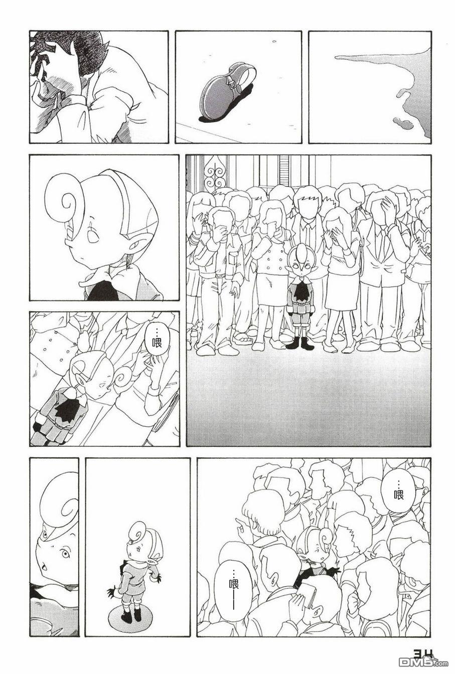 第36页
