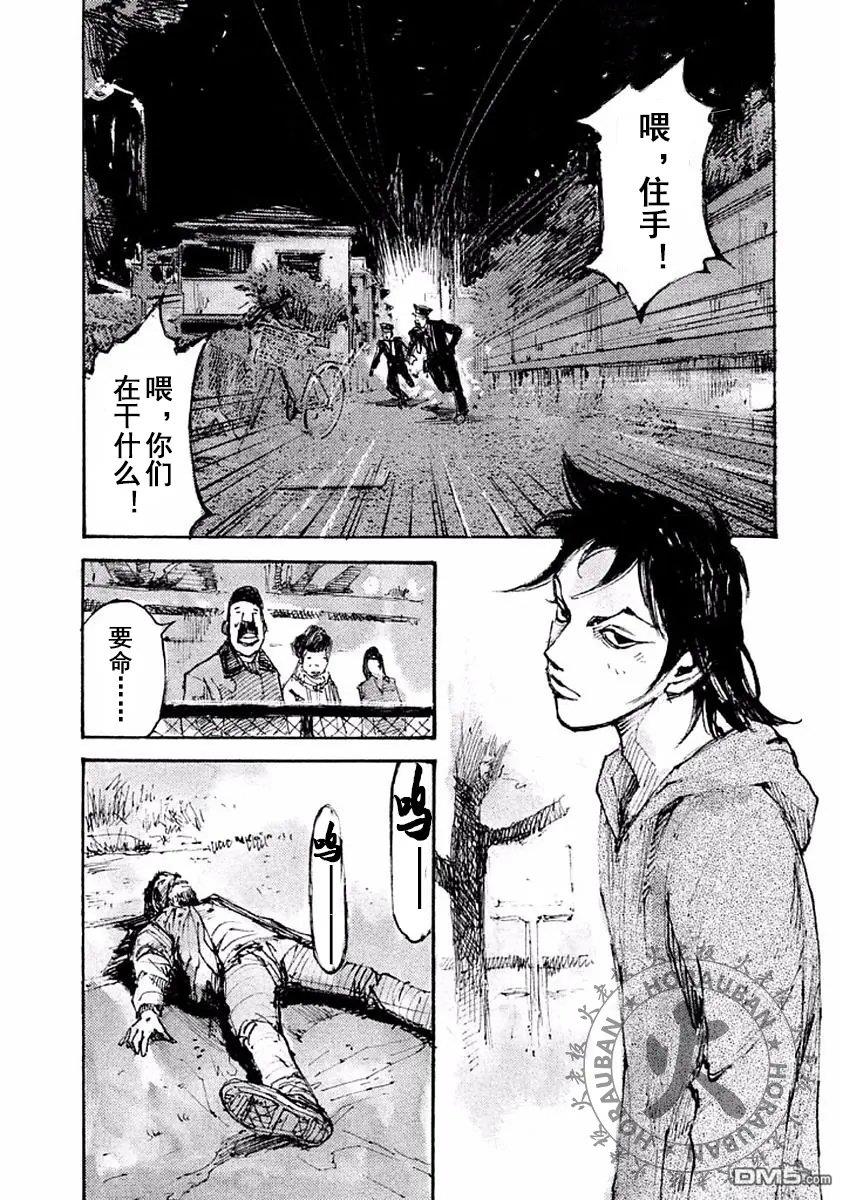第35页
