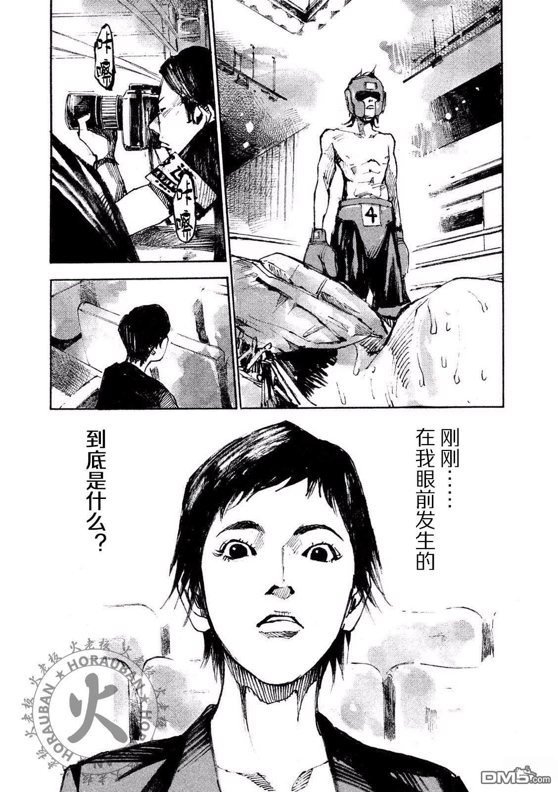 第36页