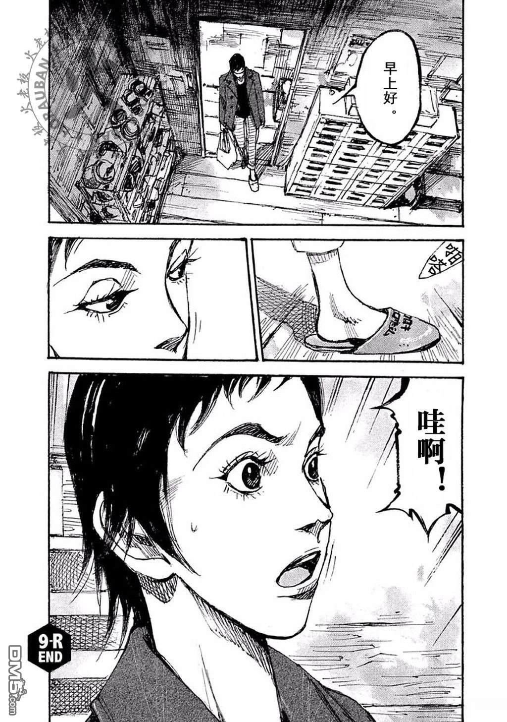 第42页