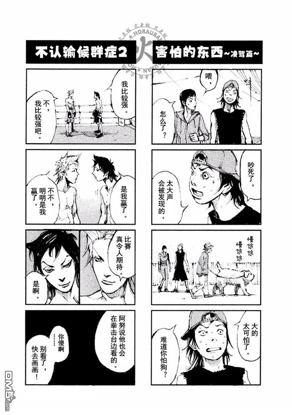 第45页