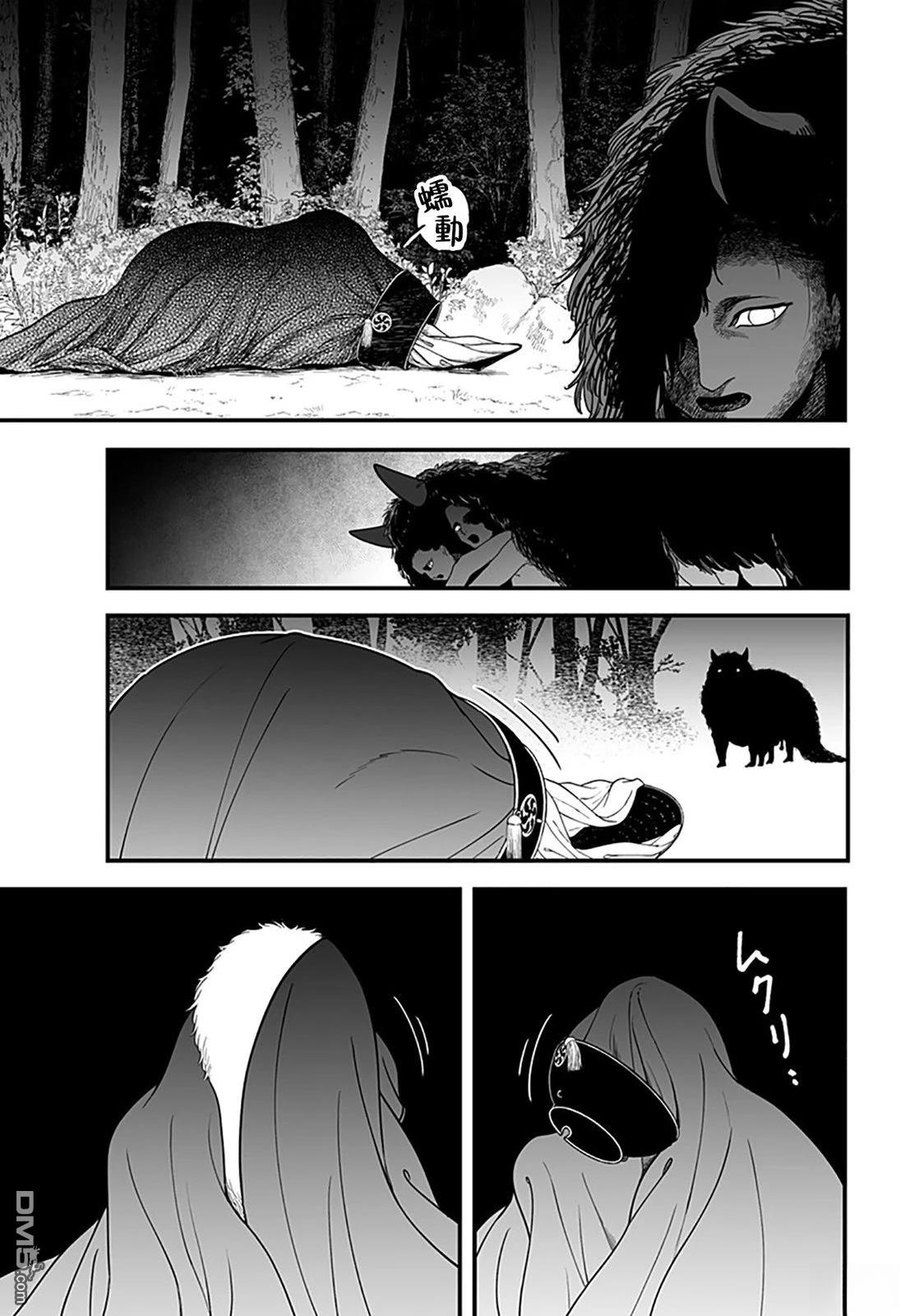 第60页
