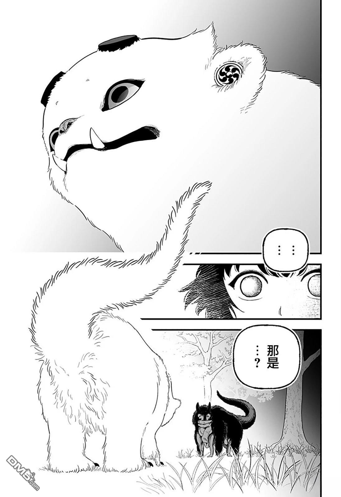第62页