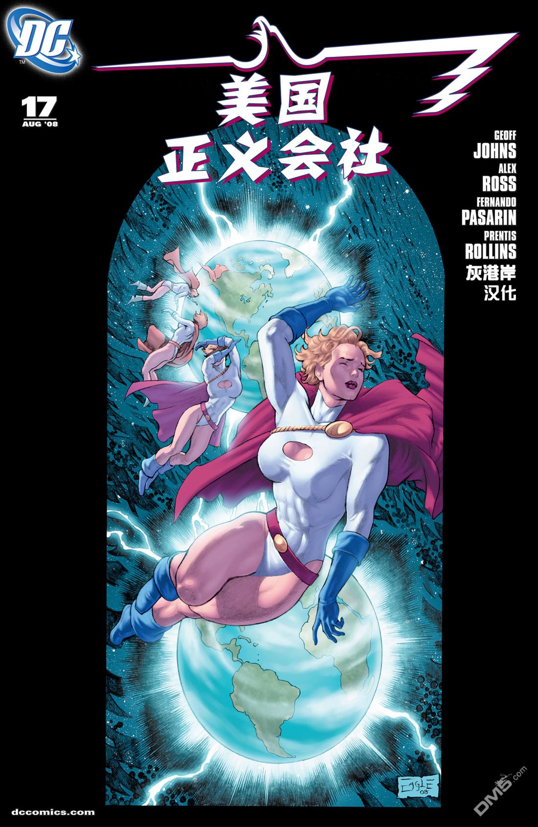 第2页