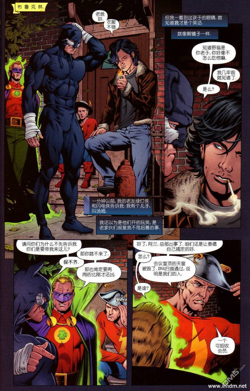 第3页