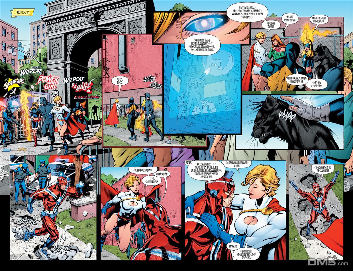 第15页