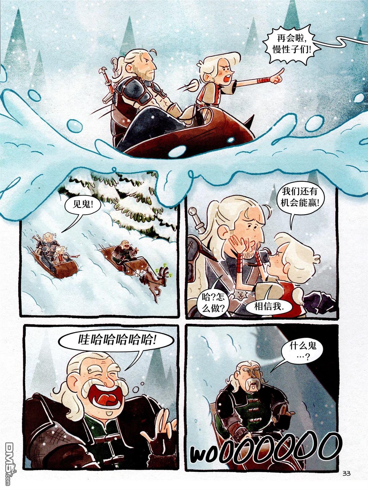第35页