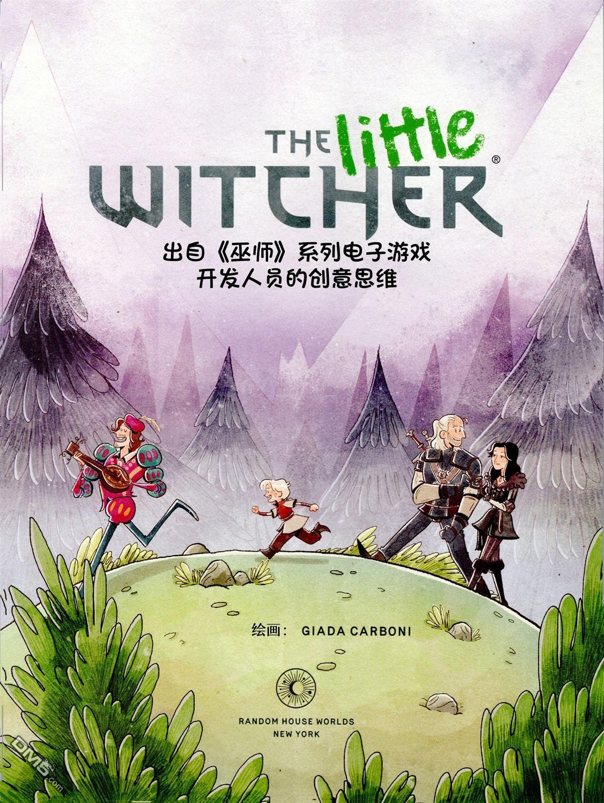 第4页