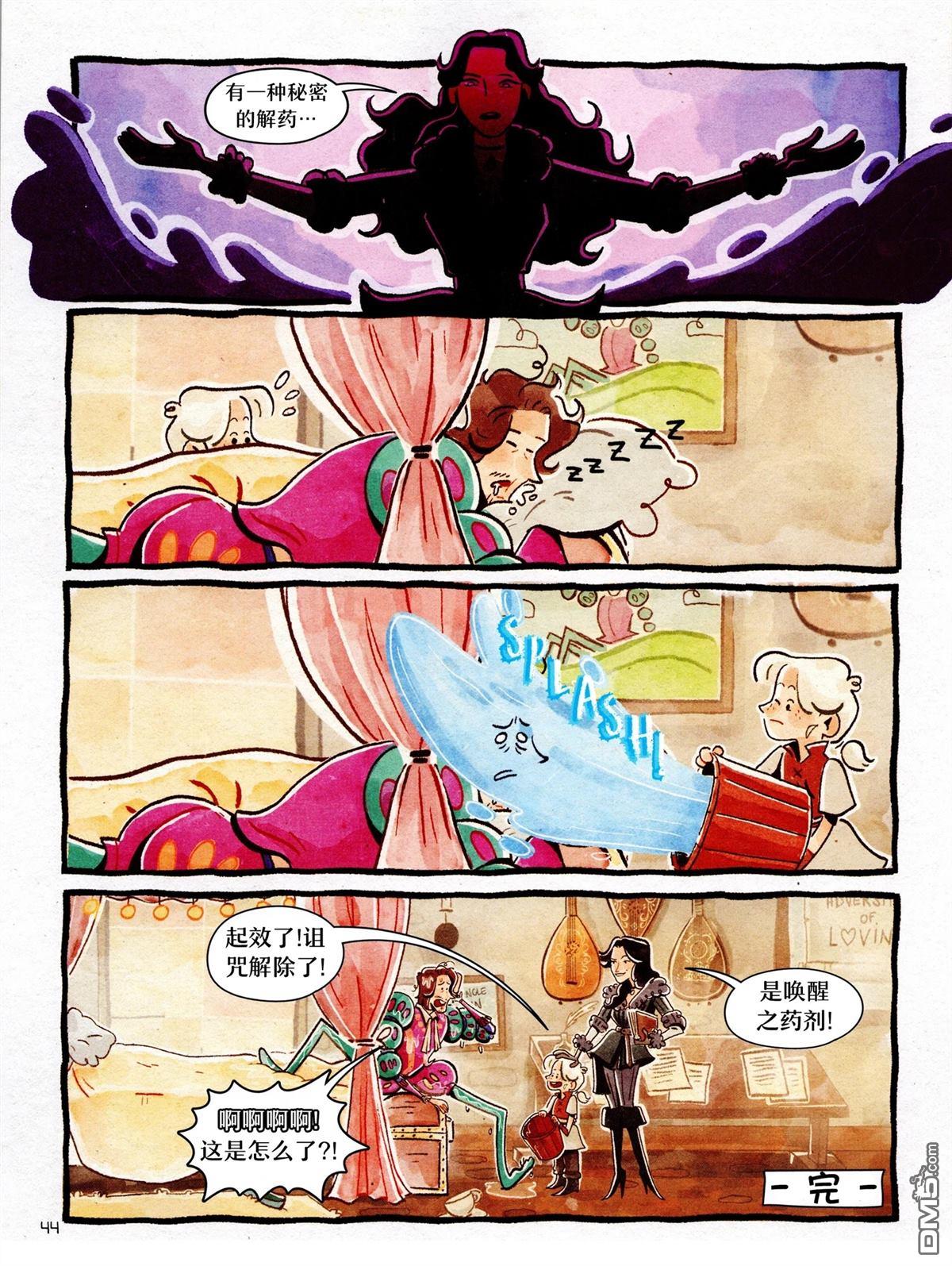 第46页