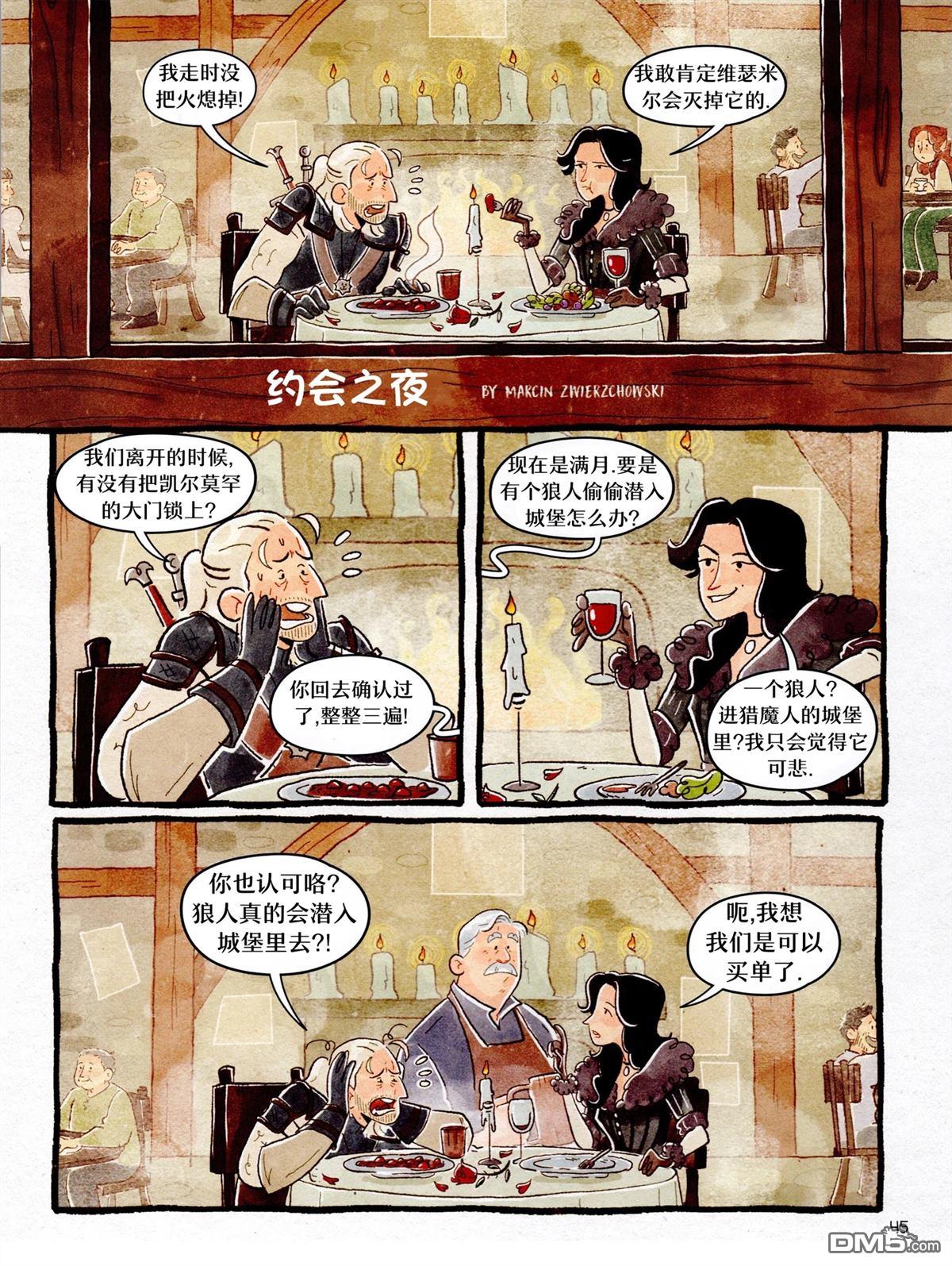 第47页