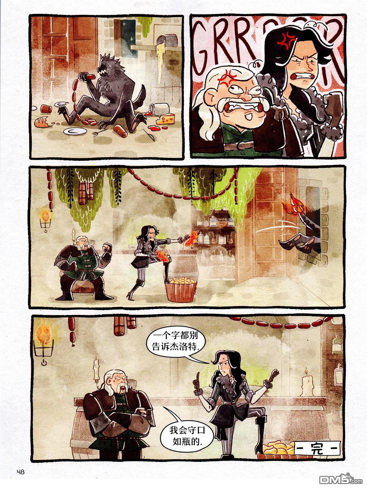 第50页