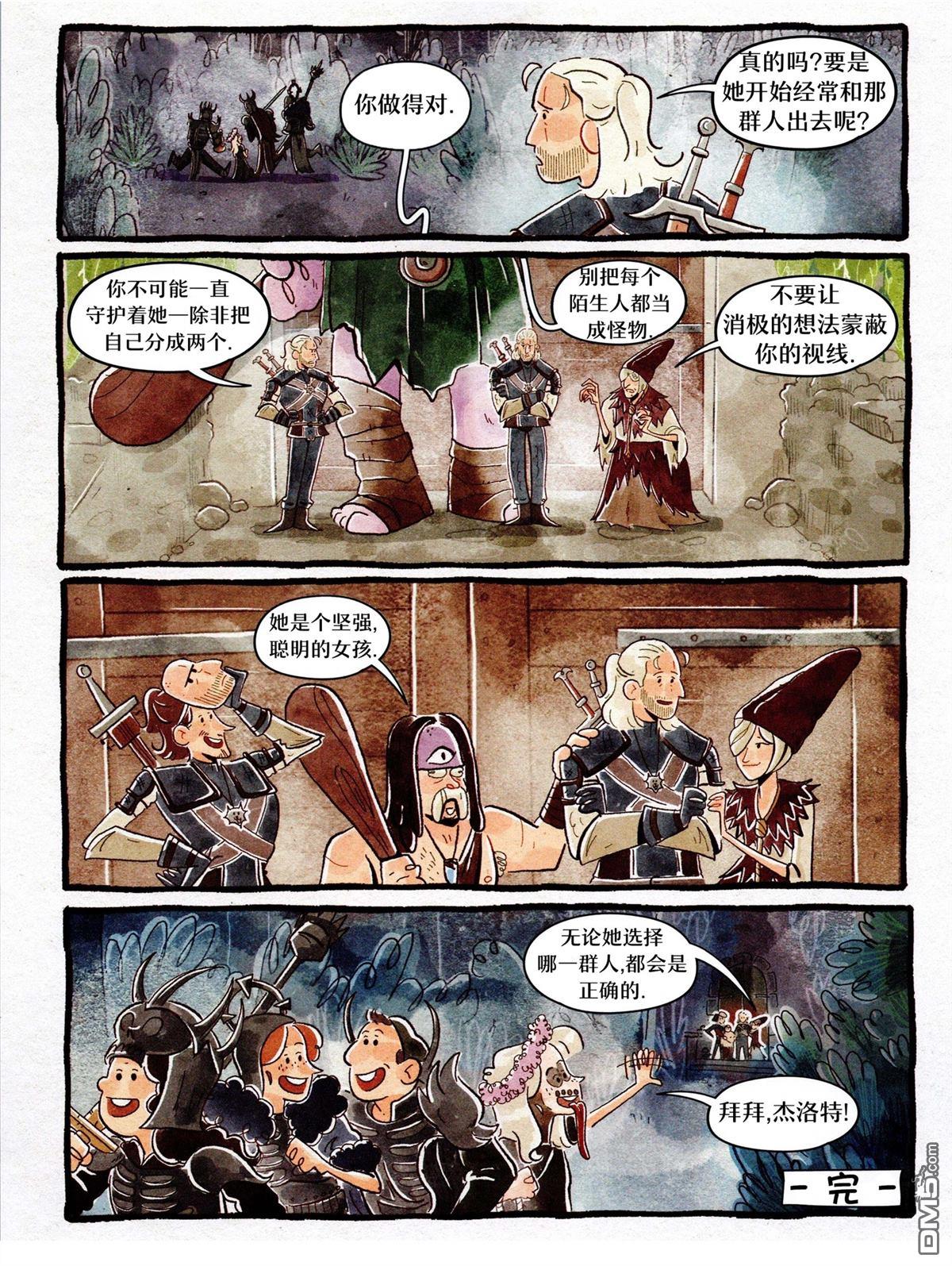 第52页