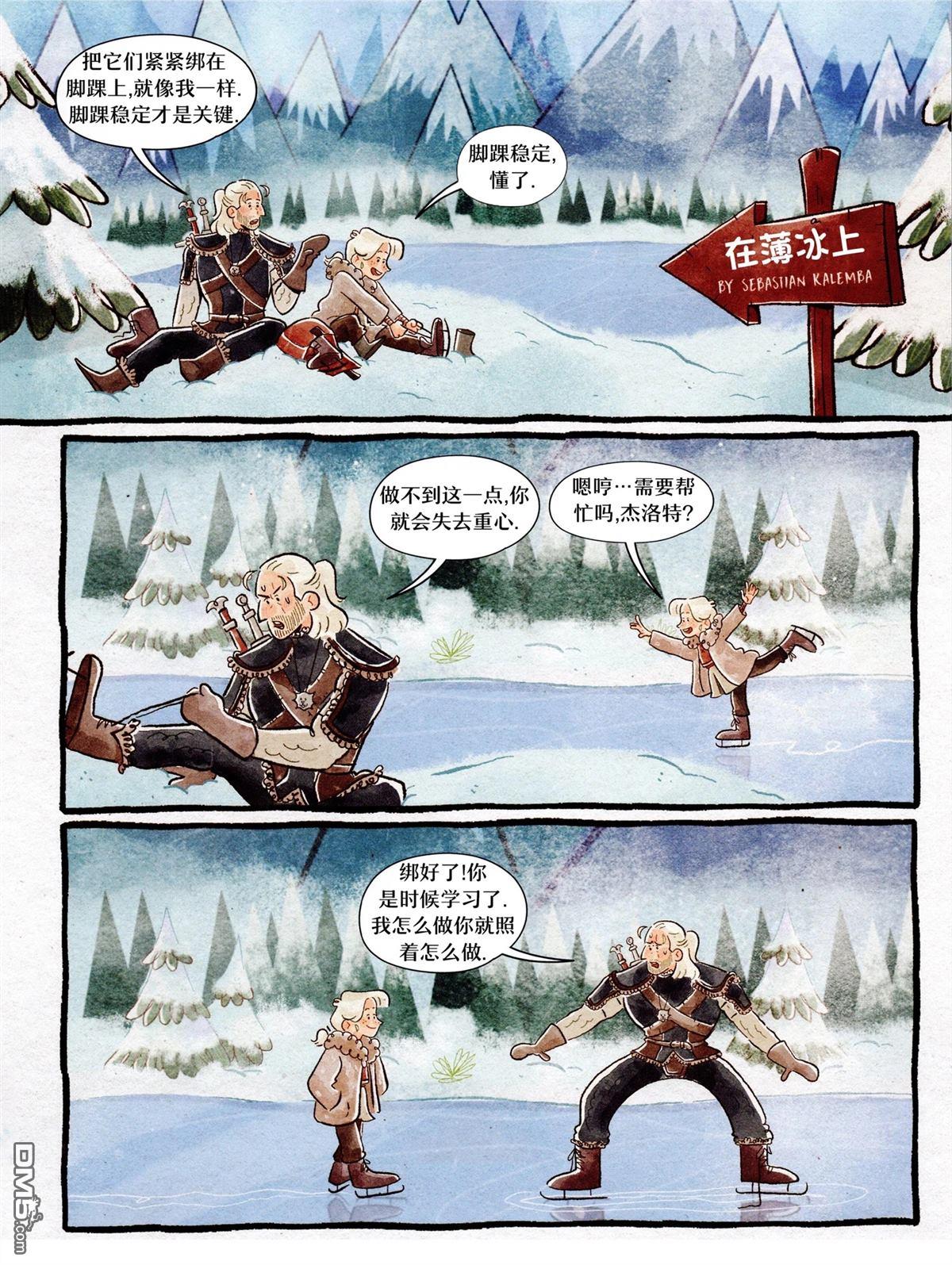 第67页