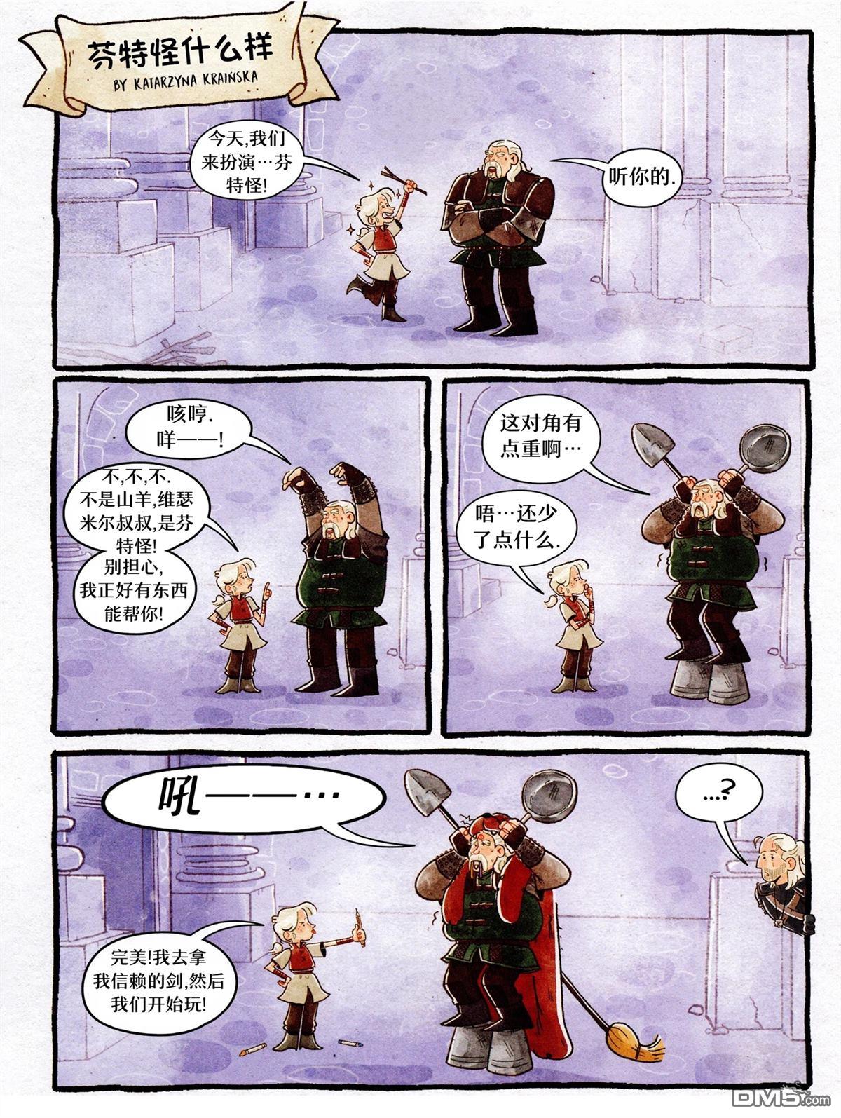 第69页