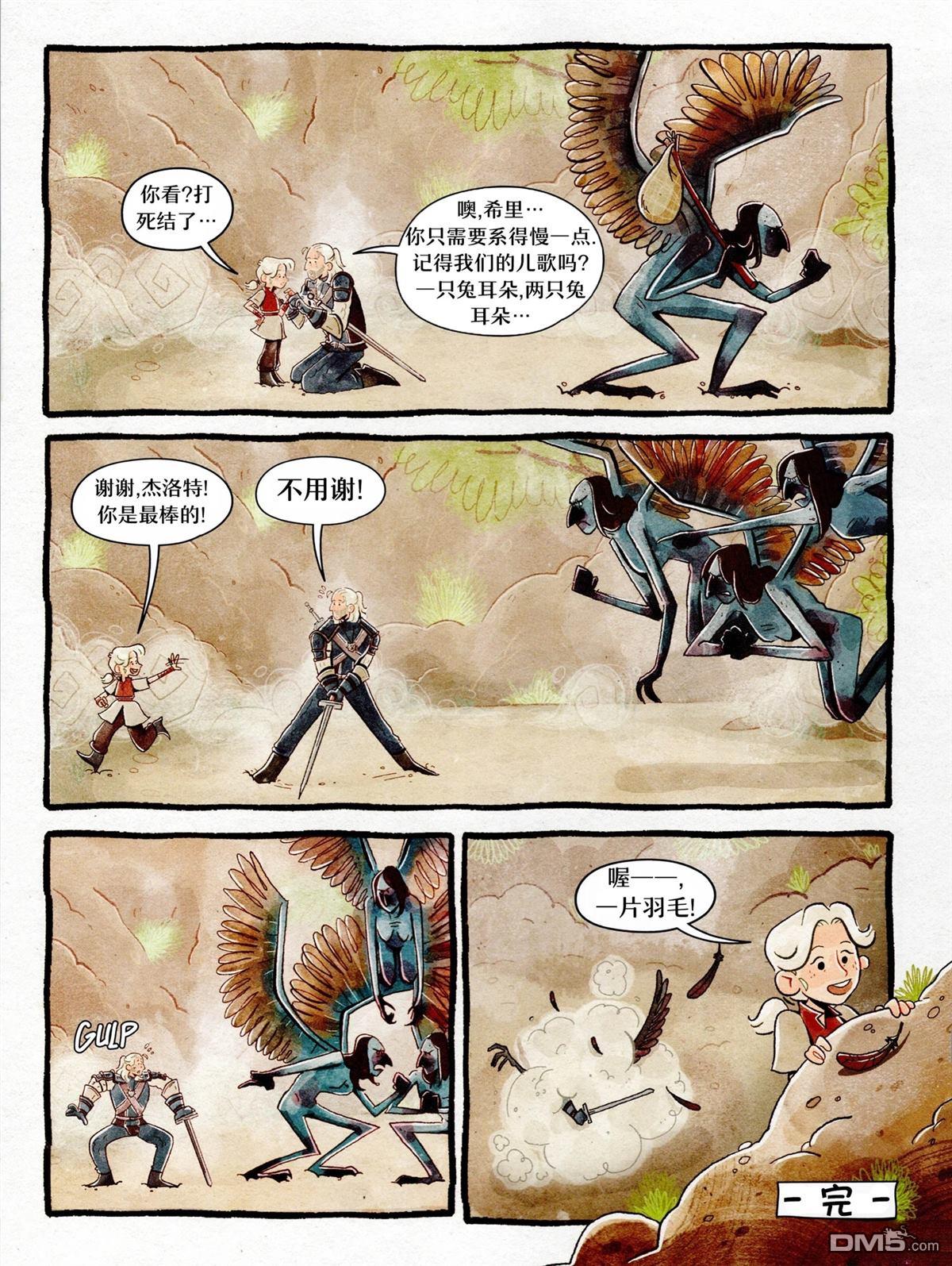 第72页