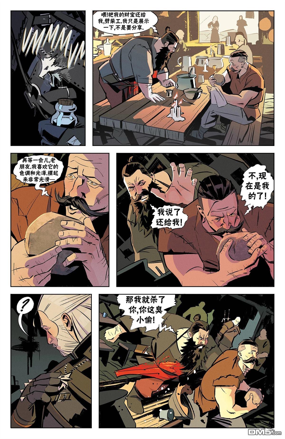 第24页