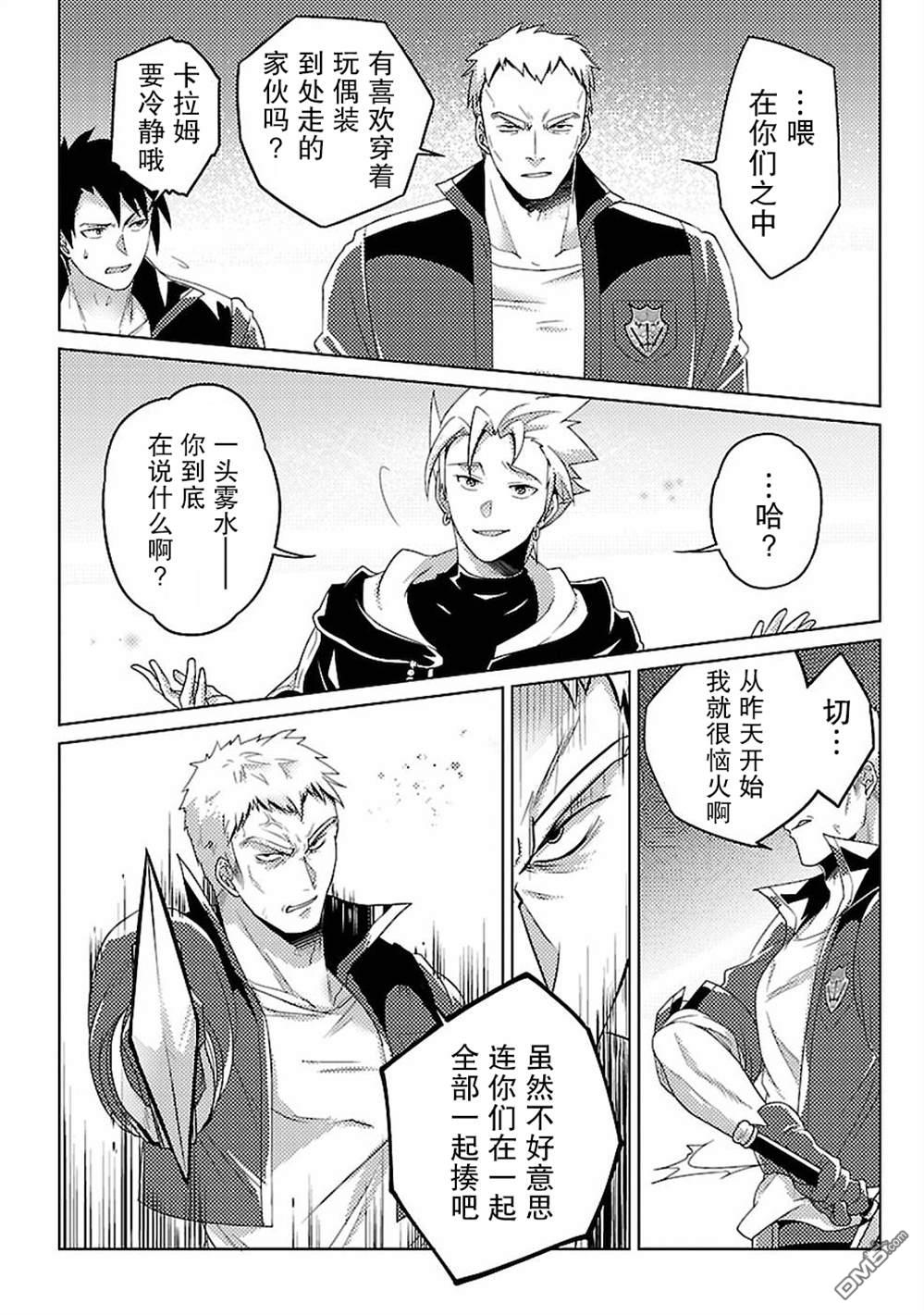 第14页