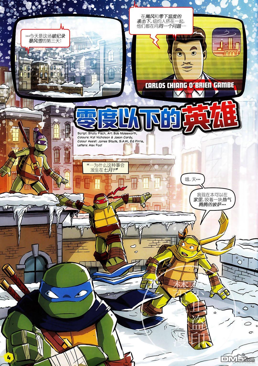 第4页