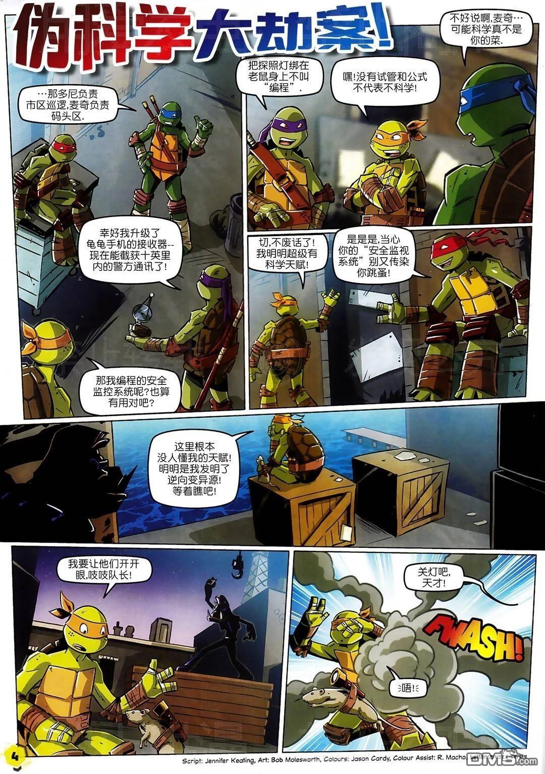 第3页