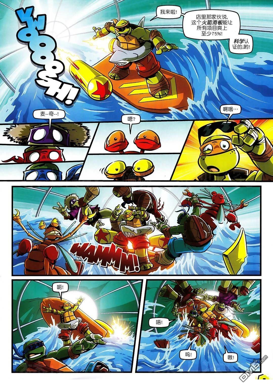 第6页