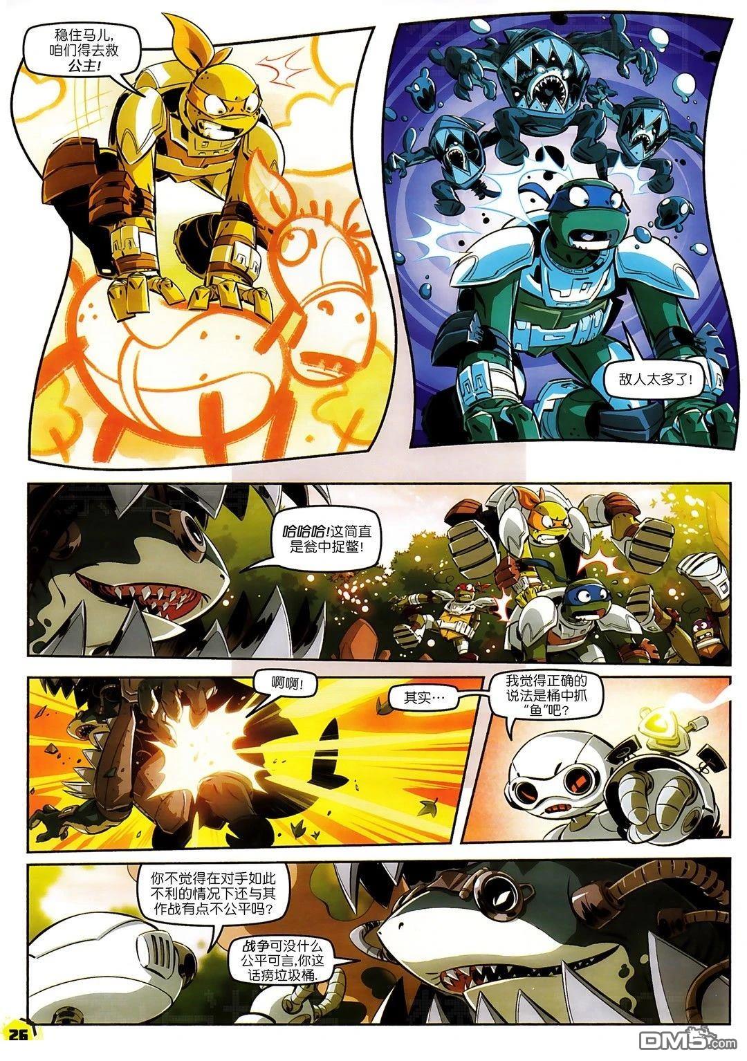 第11页