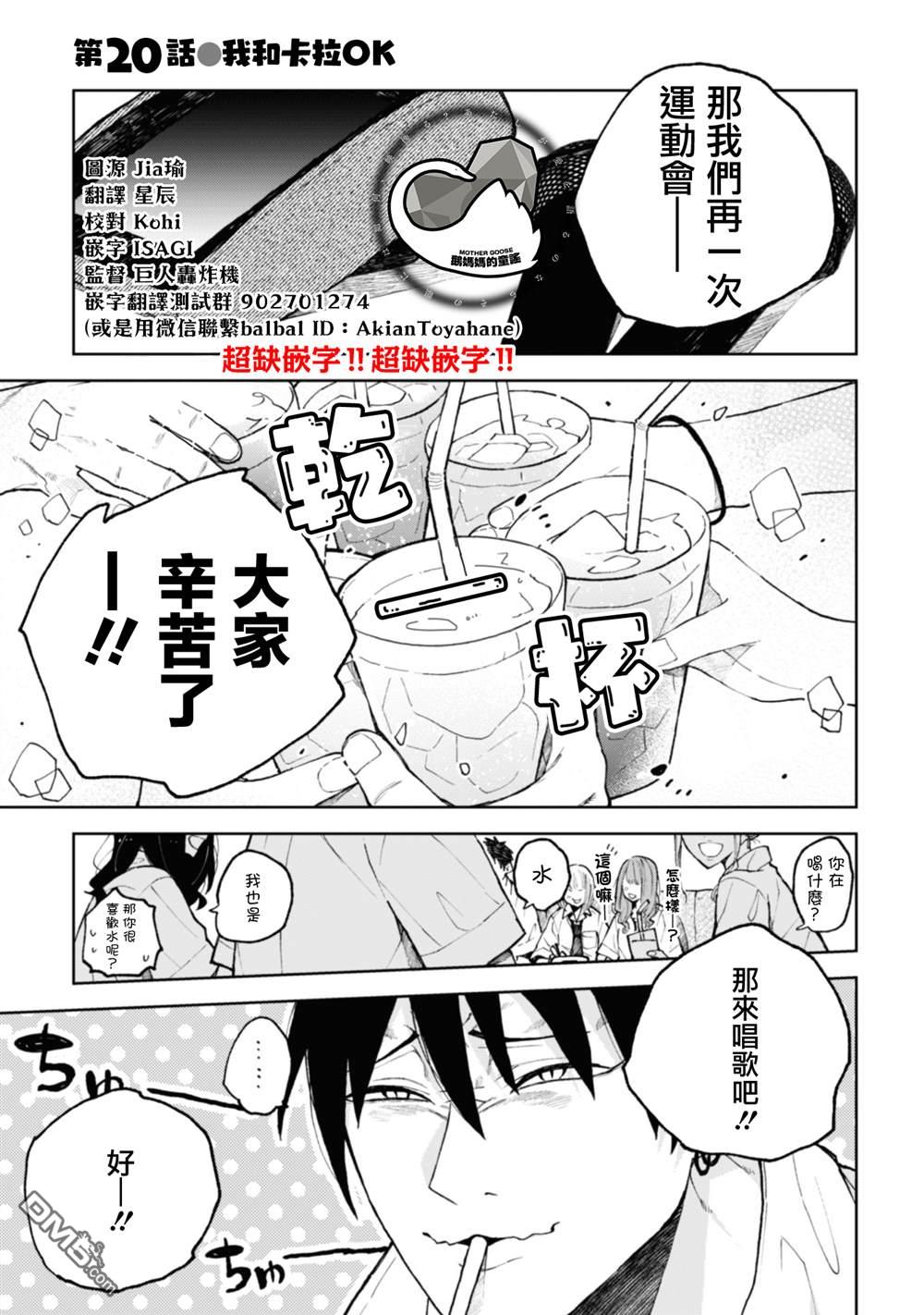 第1页