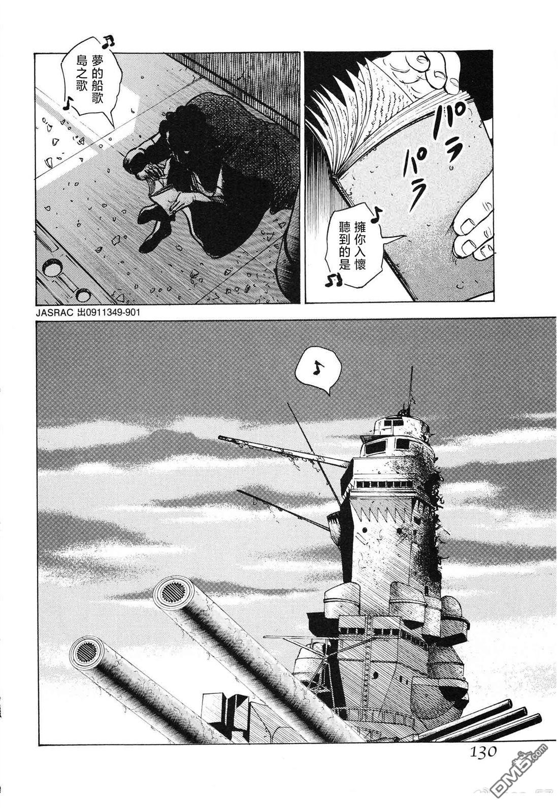 第40页