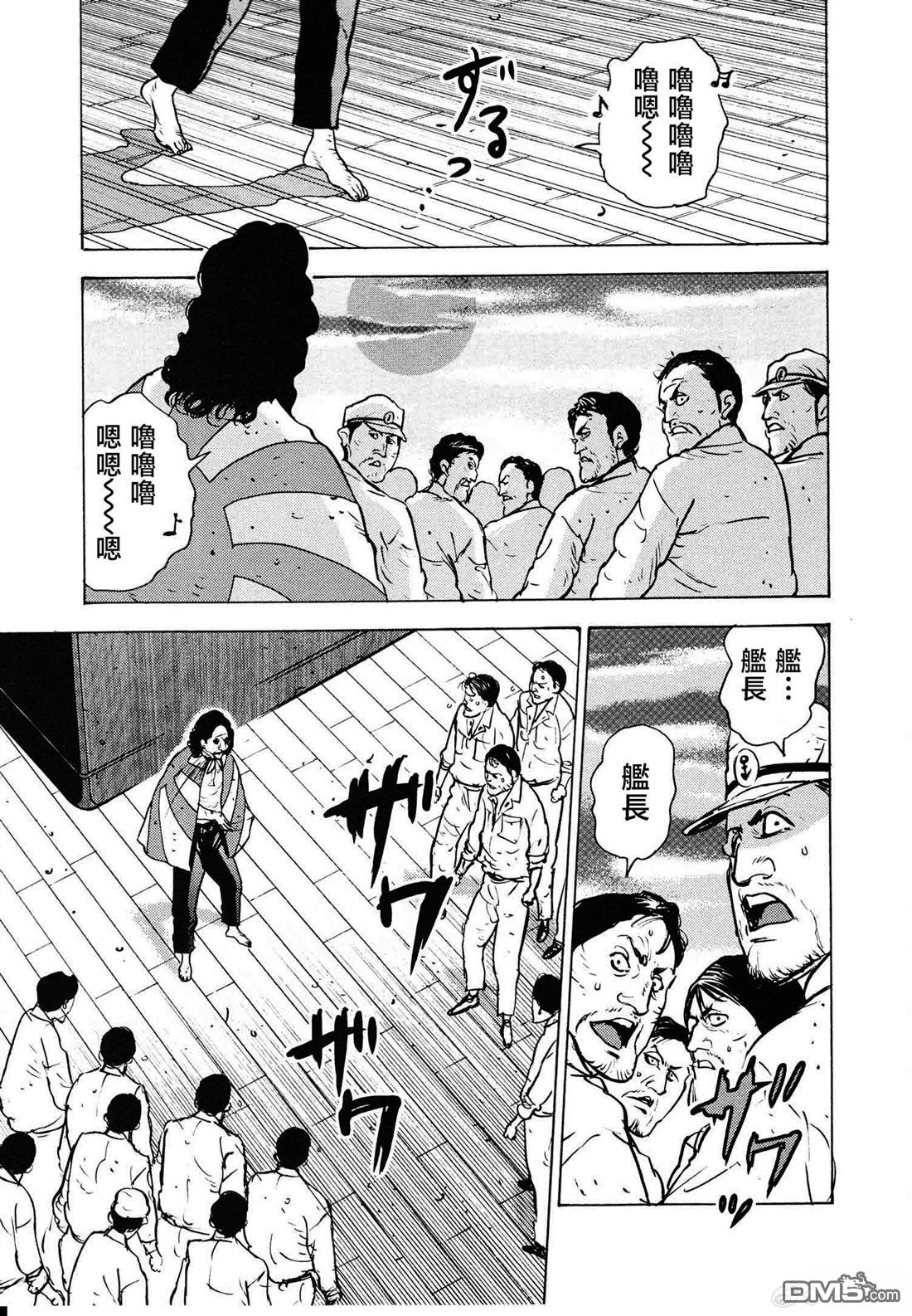 第43页