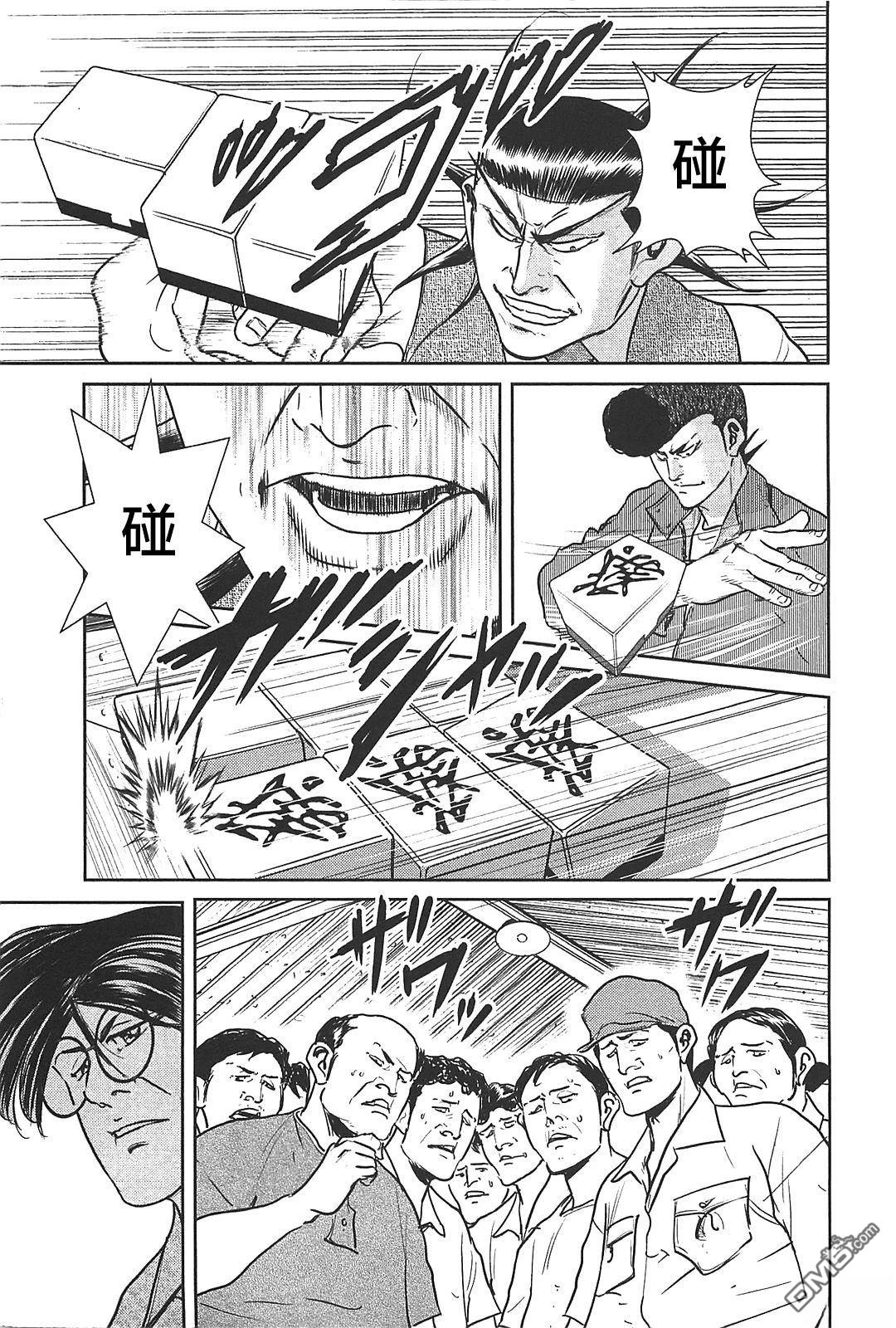 第35页