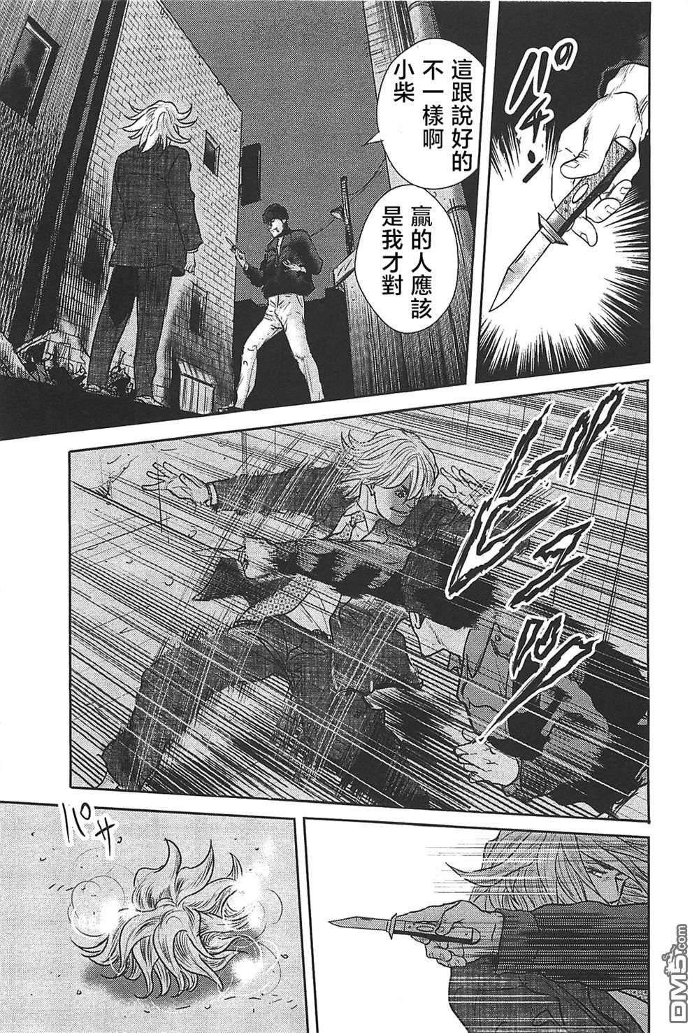 第41页